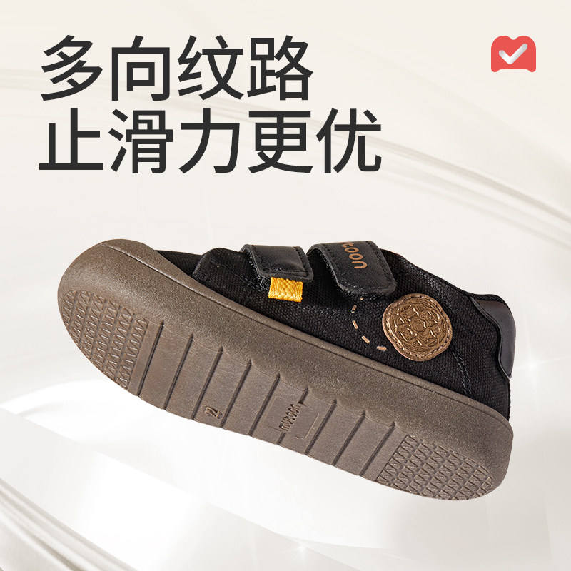 牧童儿童帆布鞋春秋女童软底防撞宝宝鞋子幼儿园室内鞋透气男童鞋,淘宝优惠券,粉丝福利购,淘宝优惠卷