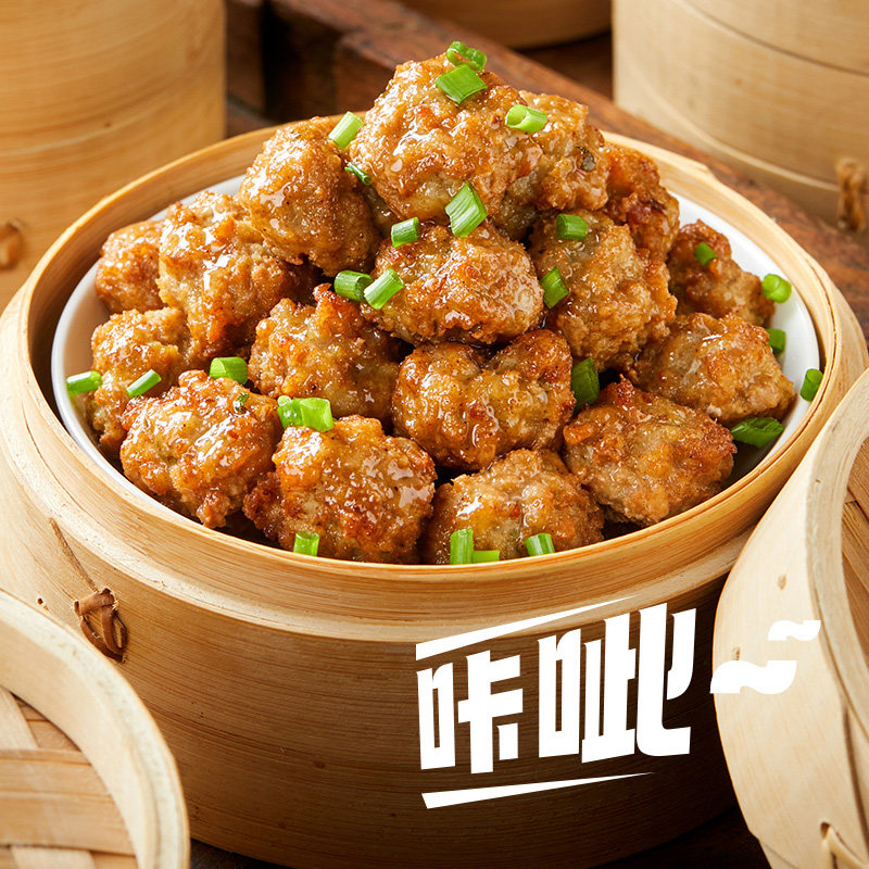 天海藏农家猪肉丸（猪肉含量≥80%）炸空气炸锅,淘宝优惠券,粉丝福利购,淘宝优惠卷