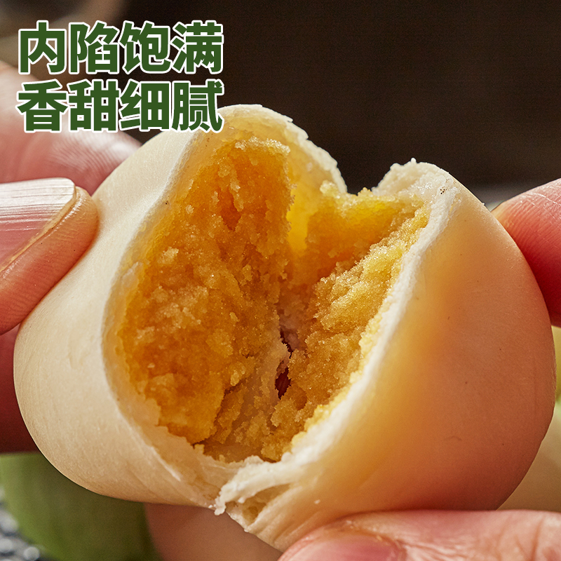 比比赞冰皮绿豆饼500g整箱手工传统早餐绿豆糕点面包点心小零食品