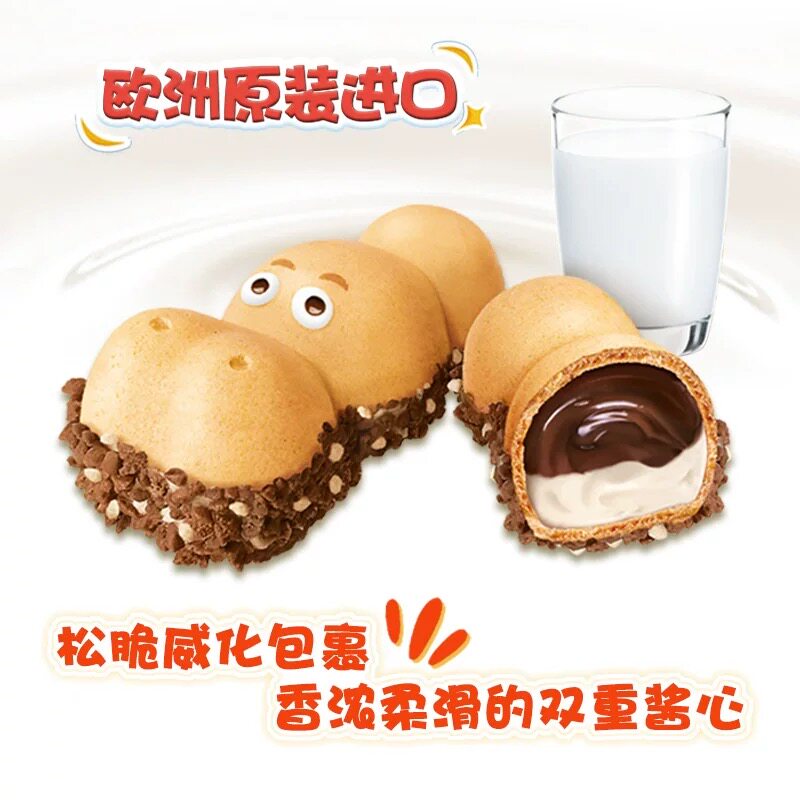 图 2