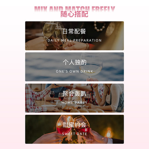 布琅兄弟莫斯卡托桃红葡萄酒澳洲进口葡萄酒甜酒 - 图3