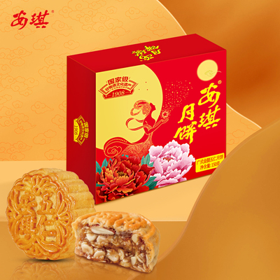 安琪广式五仁口味月饼