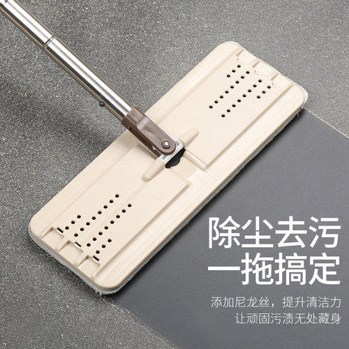 美丽雅平板拖把杆免手洗拖把配件洗刷刷平板拖备件家用墩布拖把头 - 图2