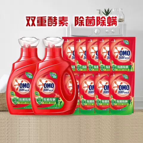 奥妙除菌除螨洗衣液酵素洗衣液11斤（5.5kg*1套）官方正品家用 图片 4