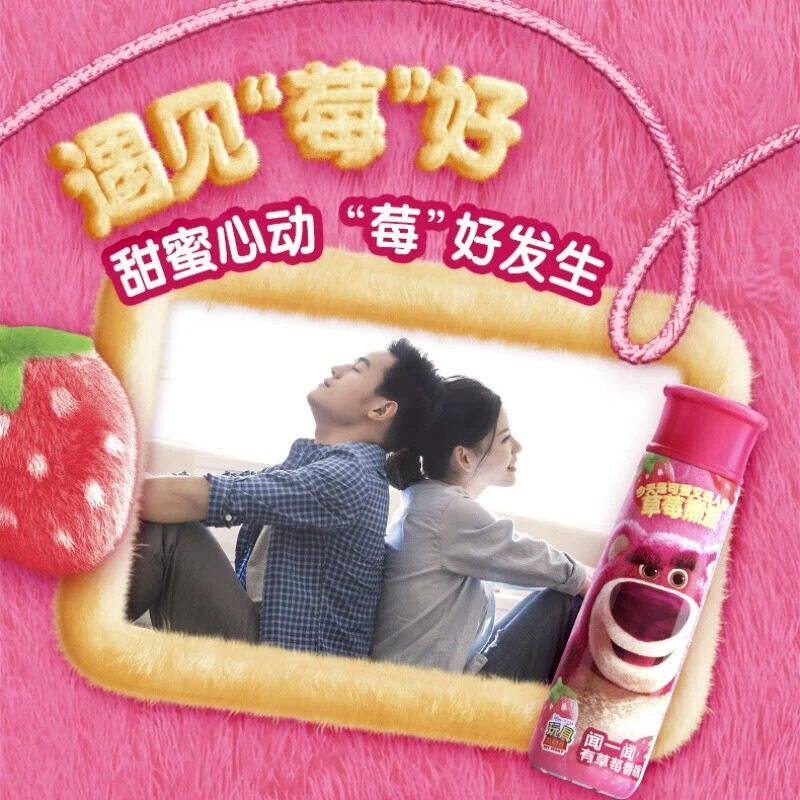 伊利安慕希AMX草莓/橙凤梨/哈密瓜/青提酸牛奶整箱1月产