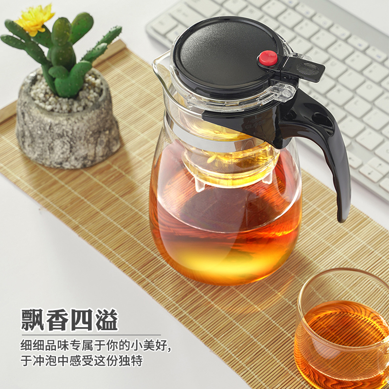 绿珠飘逸杯家用过滤茶水分离冲茶器玻璃茶具办公室泡茶壶沏茶杯 - 图2