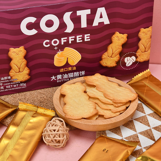 COSTA big butter cat cheese cake butter original flavor