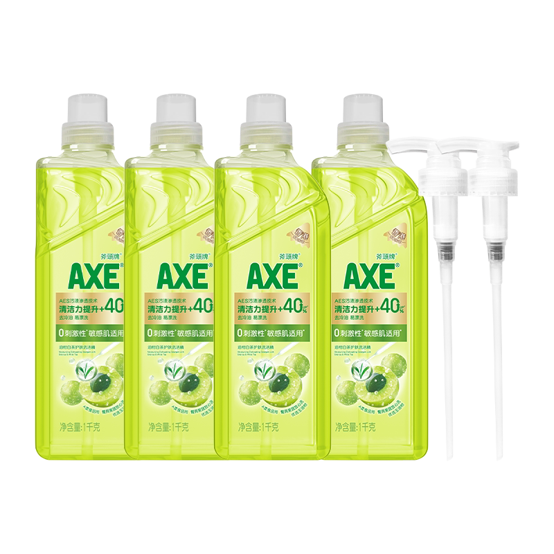天然不伤手AXE/斧头牌油柑洗洁精1kg*4瓶