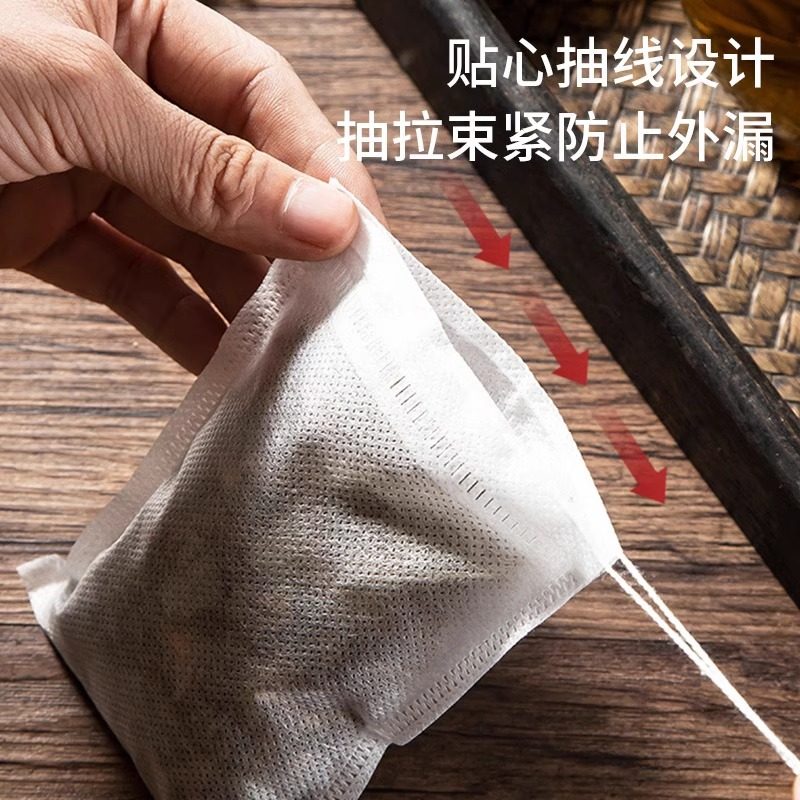 顺丰包邮Edo茶包袋一次性食品级家用无纺布泡茶中药过滤袋卤料包,淘宝优惠券,粉丝福利购,淘宝优惠卷
