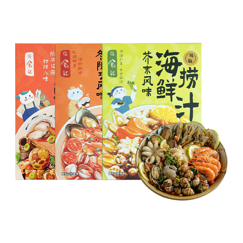 日食记海鲜捞汁凉拌菜调味料605g冬阴功芥末椒麻风味多口味3盒 - 图0