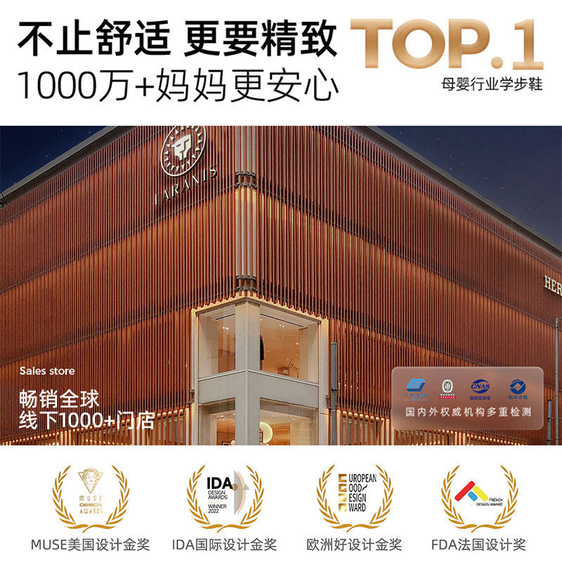 泰兰尼斯夏季新款男女童大童洞洞鞋轻便穿脱透气洞洞鞋