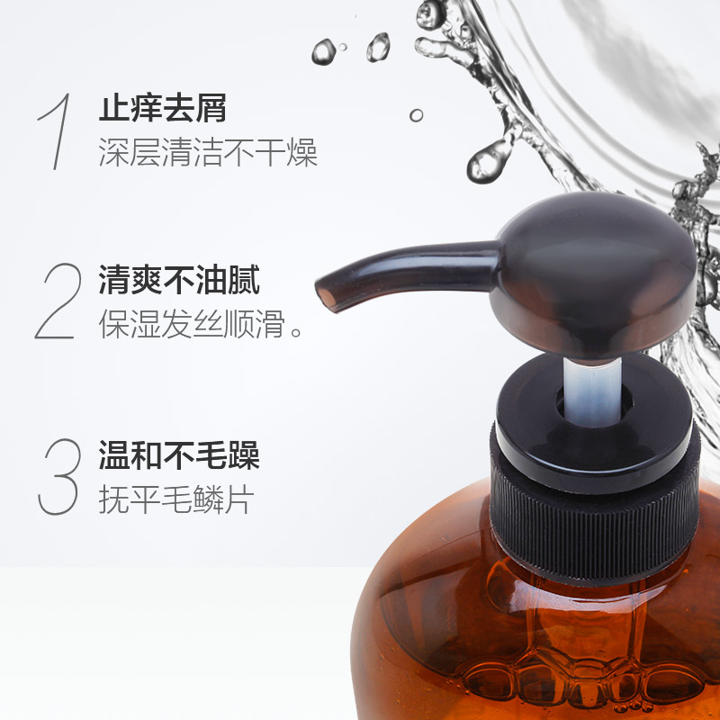 日本进口熊野油脂无硅油马油洗发水 天猫超市洗发水