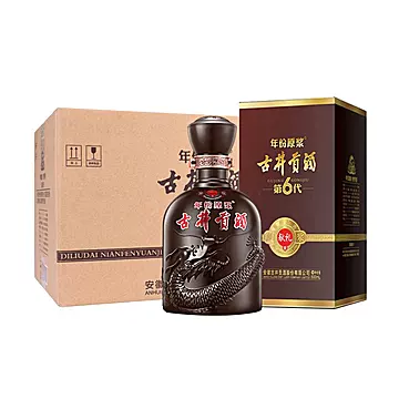 古井贡酒年份献礼50度500ml*6瓶