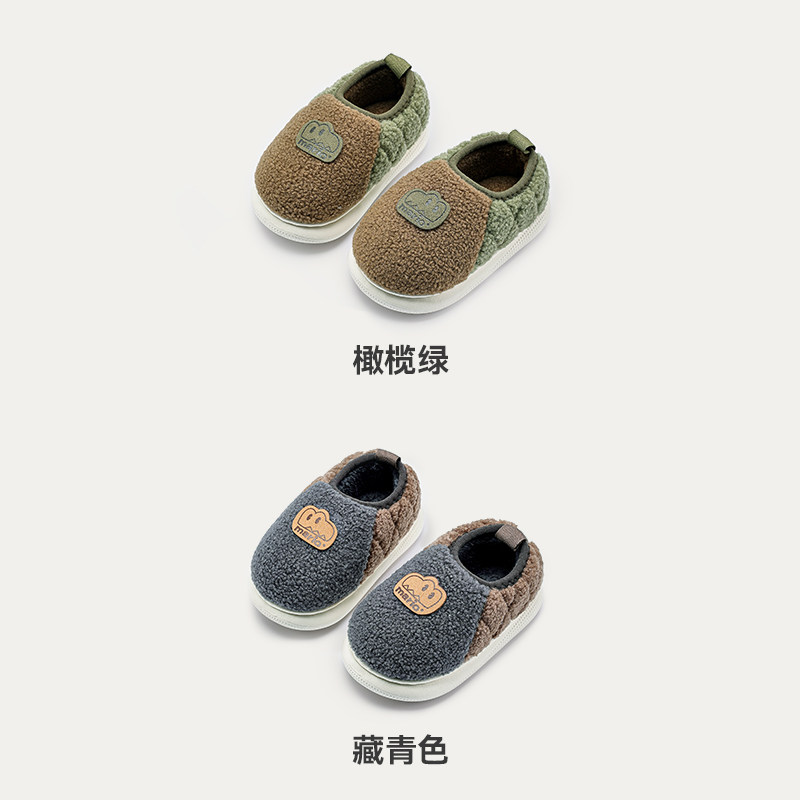 儿童棉拖鞋冬季室内居家软底包跟静音加绒保暖毛毛鞋男童宝宝棉鞋,淘宝优惠券,粉丝福利购,淘宝优惠卷