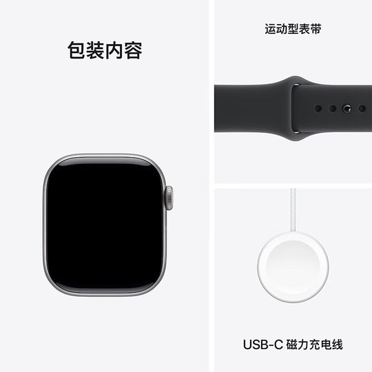 Apple WatchS11 smart watch