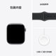 Apple WatchS11 smart watch