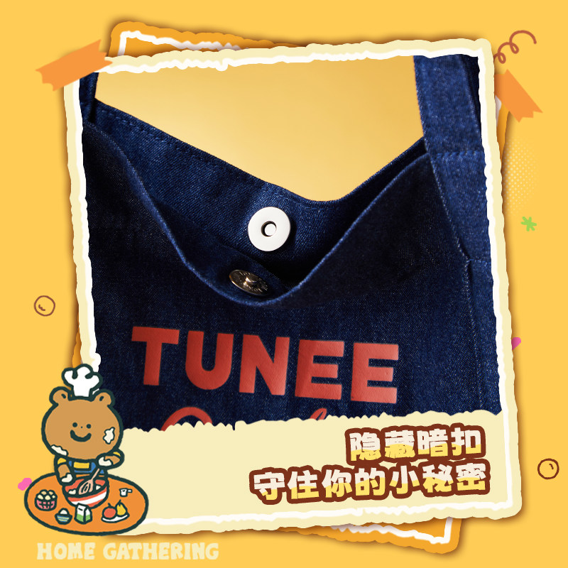 MINISO/名创优品TUNEE GOODS时尚休闲牛仔单肩包购物袋手提包通勤,淘宝优惠券,粉丝福利购,淘宝优惠卷