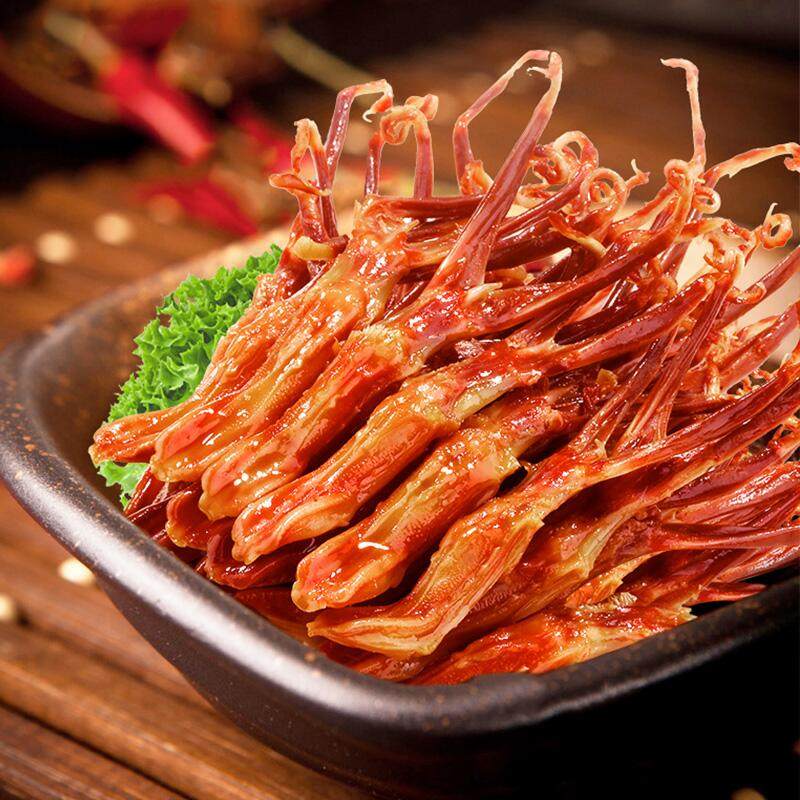 萨啦咪酱鸭舌鸭舌头82g独立小包卤味熟食大礼包零食小吃休闲年货,淘宝优惠券,粉丝福利购,淘宝优惠卷
