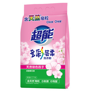 天然皂粉品牌排行榜前十名揭秘