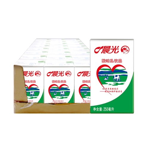 晨光牛奶酸味乳饮品250ml*24盒整箱常温早餐酸奶家庭量版装 - 图0
