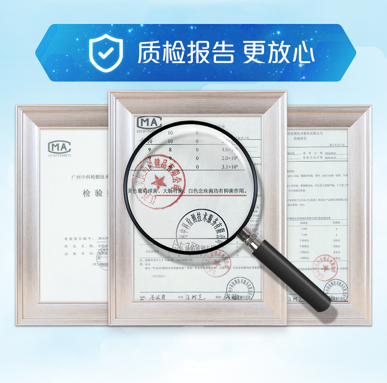 【加量不加價】婦炎潔私處洗護液女性抑菌清洗護理液280ml*4瓶_天貓超市_洗護清潔劑/衛生巾/紙/香薰