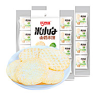 非油炸网红零食山药米饼雪饼300g*2袋