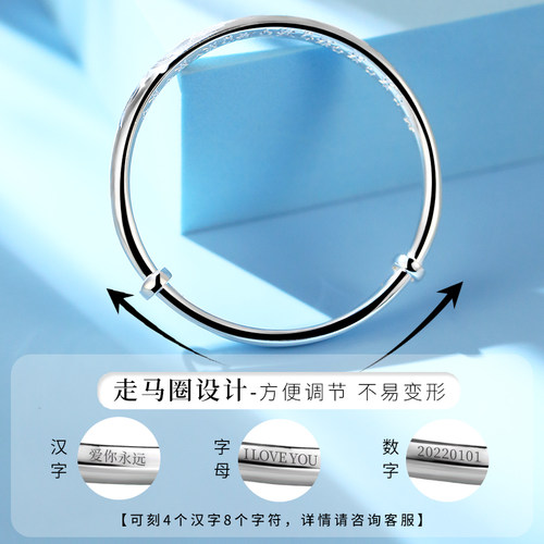 老银匠s999足银手镯实心妈妈款女士推拉式纯银镯子银饰送女友礼物 - 图2