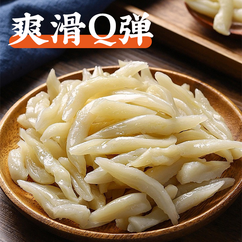 面味全面疙瘩手工面180g*3速食面条半成品营养早餐特产小吃火锅食 - 图2