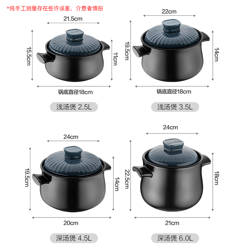 苏泊尔砂锅炖锅家用燃气煲汤沙锅陶瓷煲石锅煲仔饭煤气灶专用 - 图3