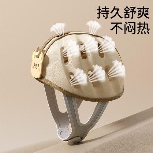 宝宝护头防摔帽婴幼儿学步学爬防撞帽防摔神器头盔透气一岁安全帽 - 图2