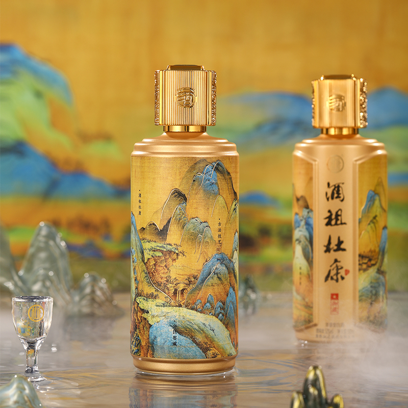 杜康酒祖御藏浓香白酒礼盒纯口粮酒宴请送礼52度500ml*2瓶礼品袋