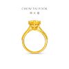 Chow Tai Fook Six Claw Diamond Shape Pure Gold Ring