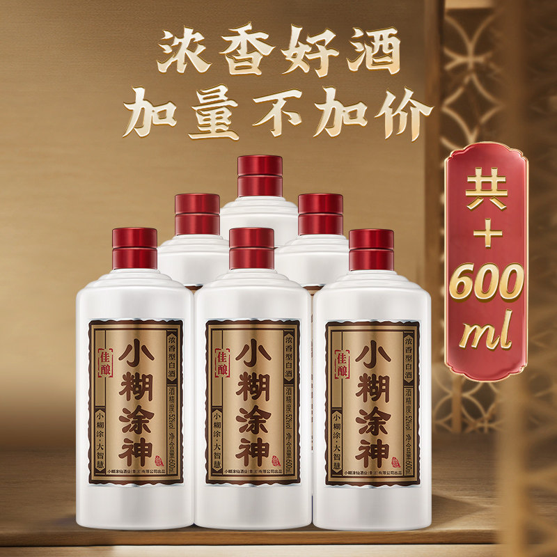 图 3