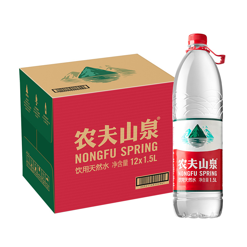 【包邮】农夫山泉饮用天然水1.5L*12瓶箱装塑膜随机发货