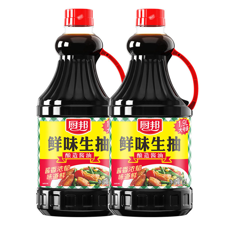 图 2