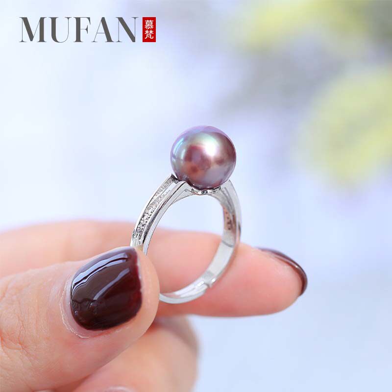 Mufan 10-11mm round pink and purple pearl ring