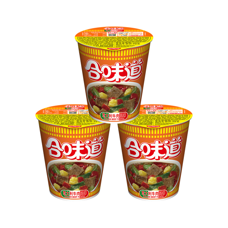 NISSIN/日清方便面合味道意大利牛肉风味代餐零食夜宵78g×3杯 - 图0