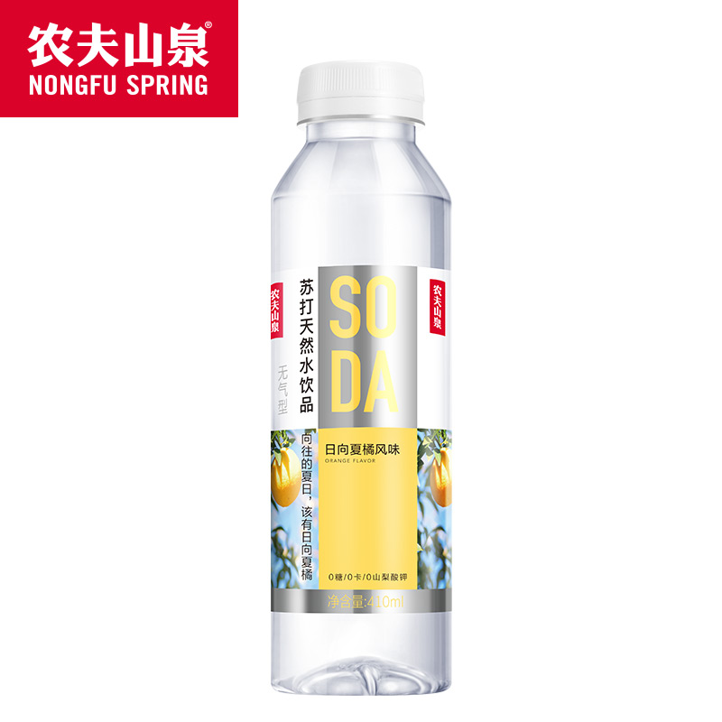 农夫山泉苏打水天然水日向夏橘风味410ml*15瓶整箱装-图2