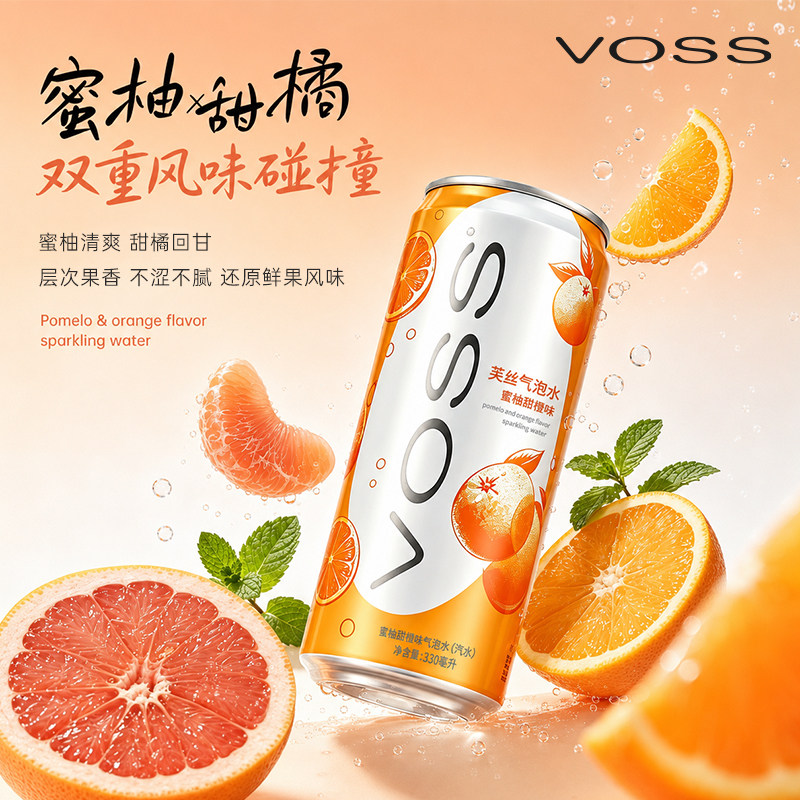 图 3