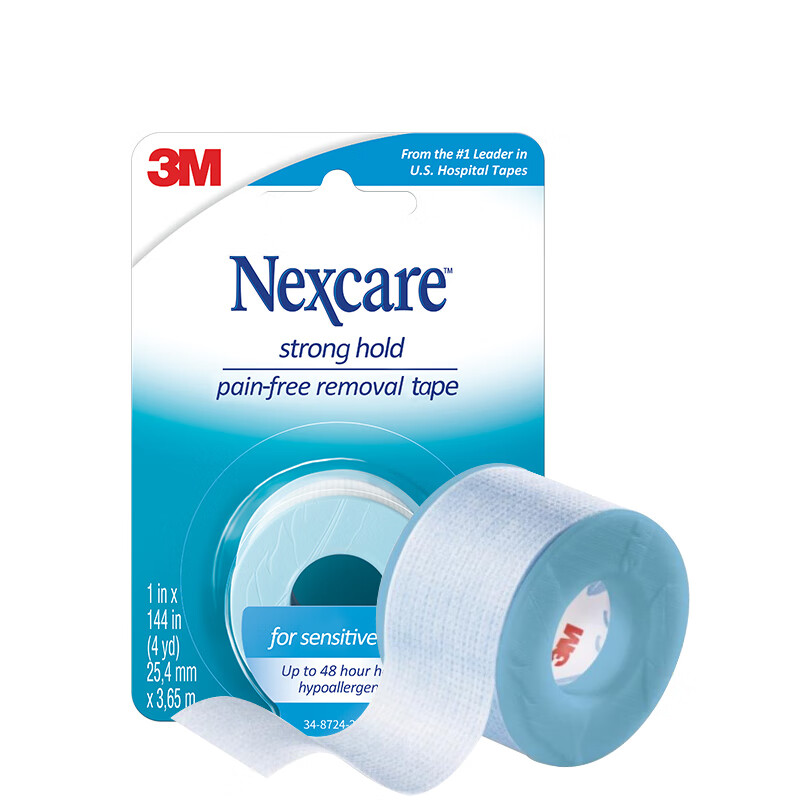 3M闭嘴贴儿童嘴巴封口贴闭口贴唇贴呼吸矫正防张嘴睡觉透气硅胶带 - 图0