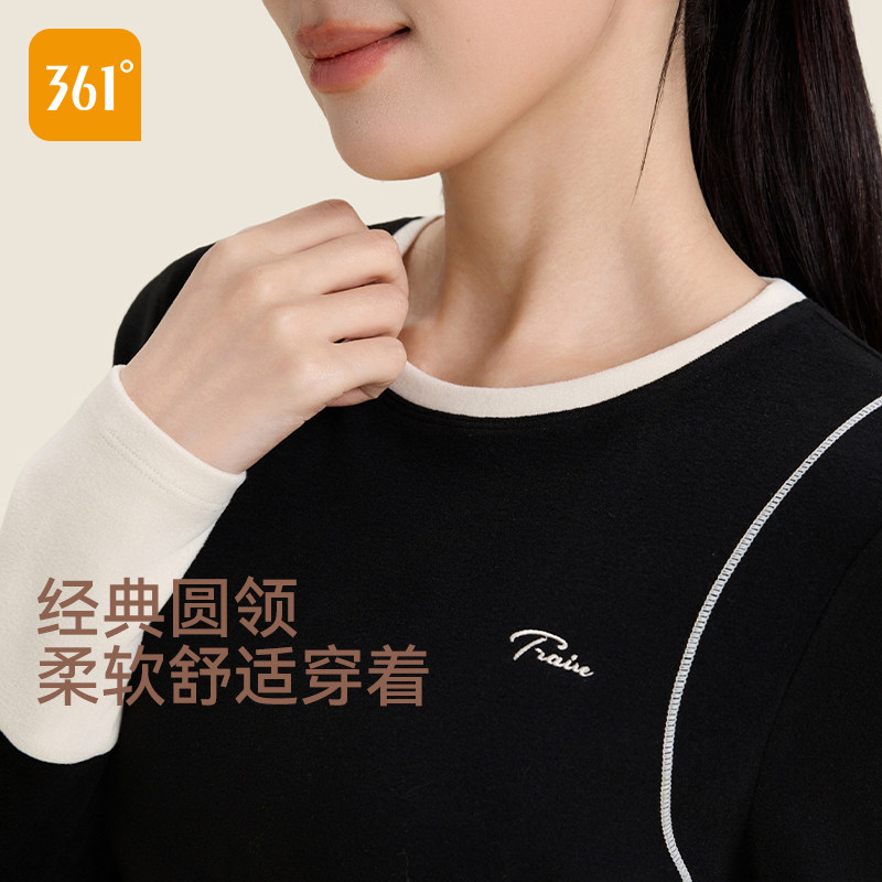 361瑜伽服女2025新款长袖t恤透气跑步健身服运动服训练服瑜伽上衣,淘宝优惠券,粉丝福利购,淘宝优惠卷