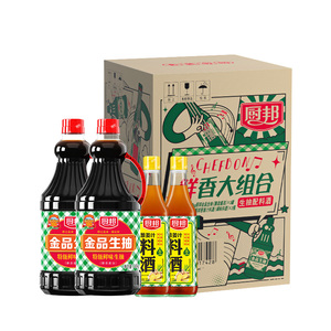 厨邦金品生抽1.48kg*2+葱姜汁料酒500ml*2特级酿造酱油炒菜调味品