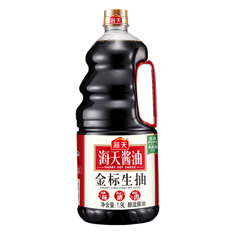 海天金标生抽1.9Lx1瓶一级酿造酱油炒菜凉拌大瓶实惠装调味品 - 图0