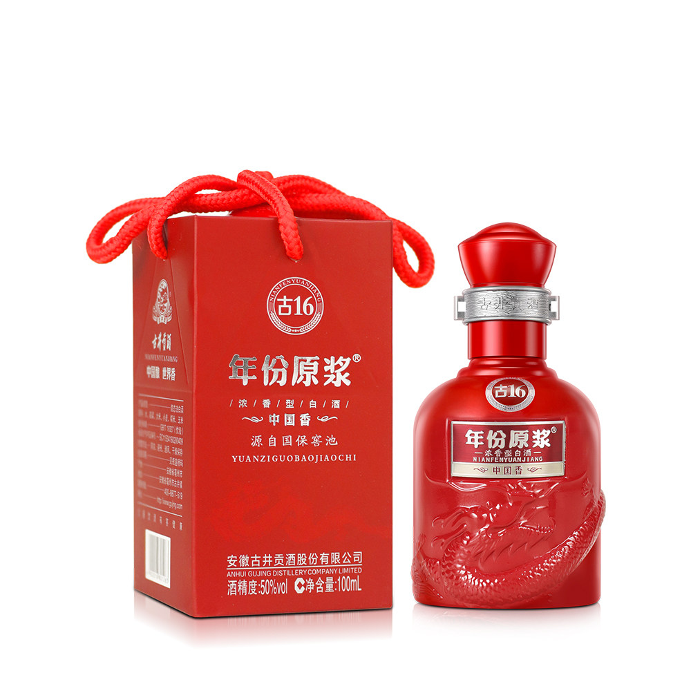 �ž����� ��16С�� 50�� 100ml ͬ������װ+�յ� 39.9Ԫ(����ȯ)