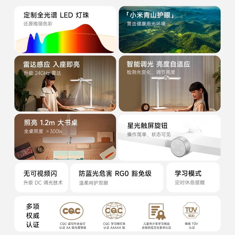 С�� �׼�����ѧϰ��Pro ����̨�� ȫ�������� ��ͯѧ���Ķ�ר�� 360.4Ԫ+15Ԫ�Խ��(����ȯ)