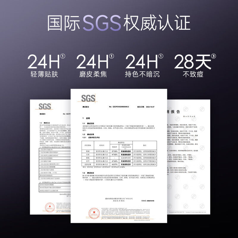 卡姿兰3.0黑磁蜜粉饼定补妆控油遮瑕持久不脱妆防水汗不卡粉正品
