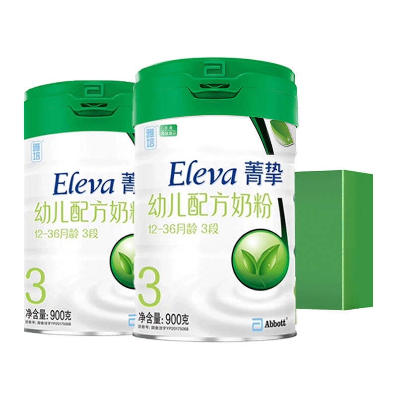 官方雅培菁挚有机3段900g*2礼盒丹麦进口幼婴儿宝宝健康成长奶粉_奶粉_辅食_营养品_零食