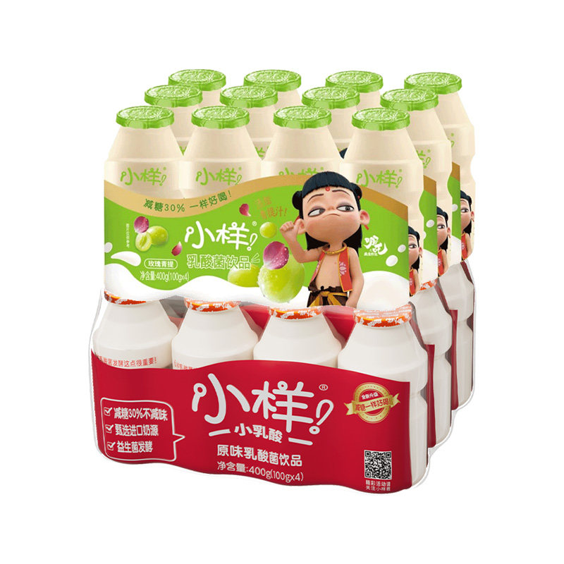 小样减糖乳酸菌饮品100g*24瓶儿童含乳饮料益生菌青提味+经典原味,淘宝优惠券,粉丝福利购,淘宝优惠卷