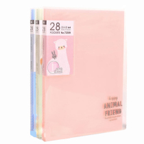 The Right-hand Side Immersive Information Book (28 in) 72359