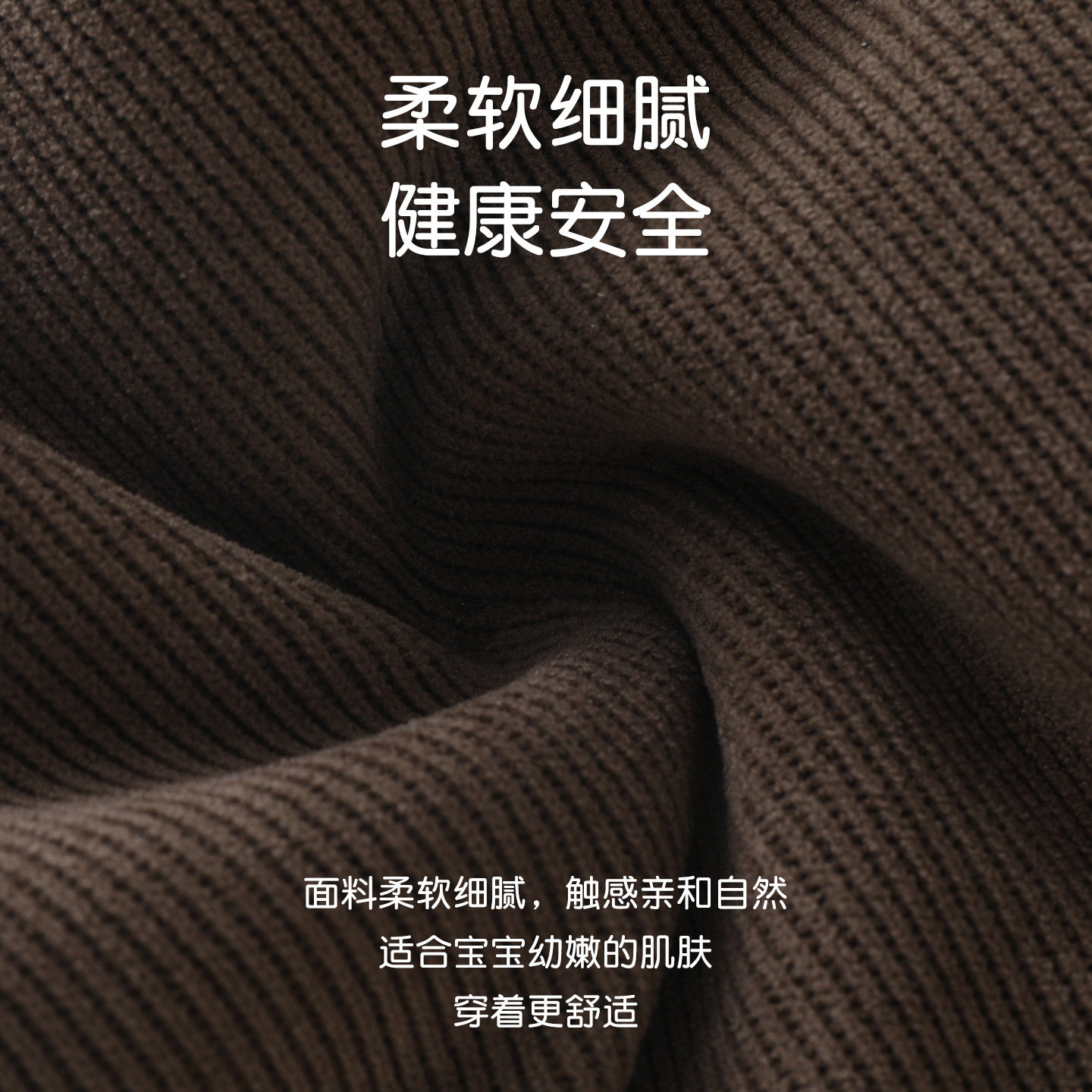 DUUDUU男童保暖束脚裤冬季加厚婴儿夹棉长裤子宝宝外出棉裤秋冬装,淘宝优惠券,粉丝福利购,淘宝优惠卷